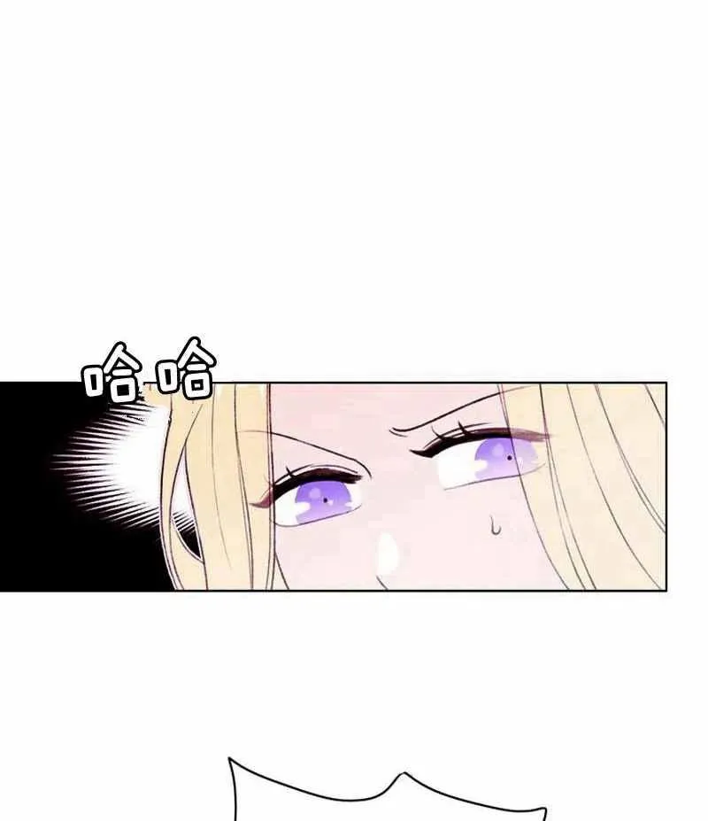 第37话 第17页