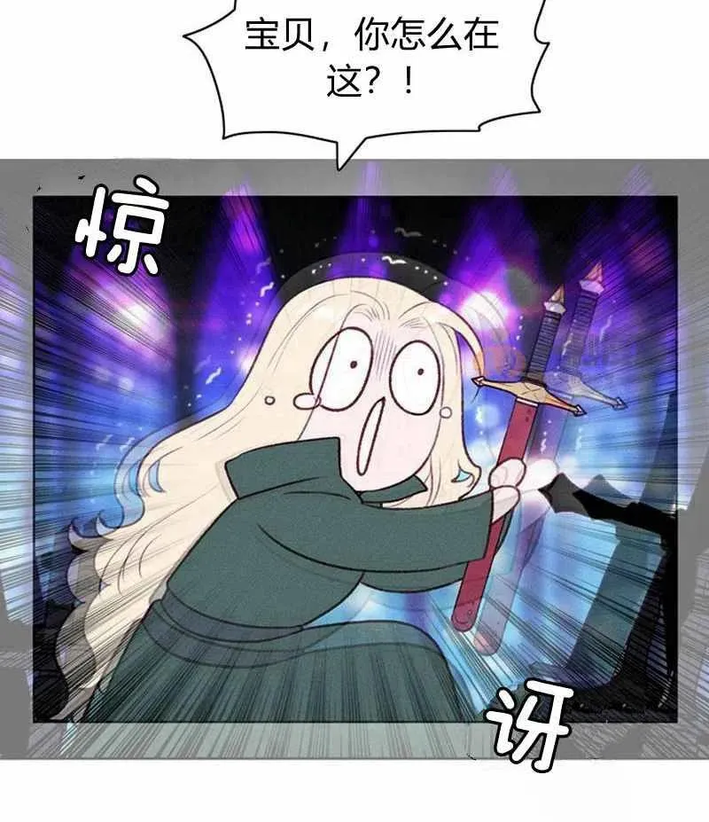第37话 第18页