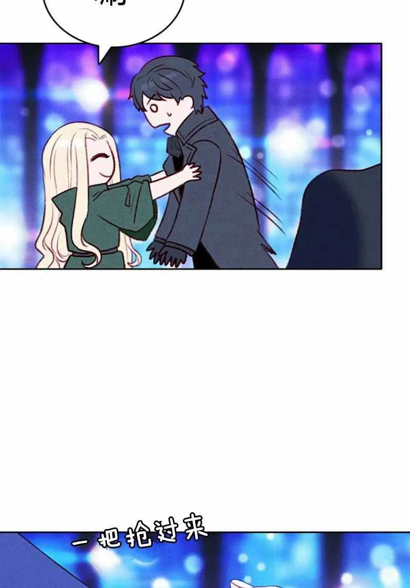 第37话 第50页