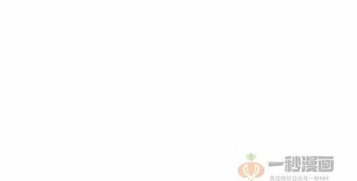 第37话 第63页