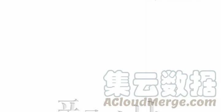 第37话 第64页