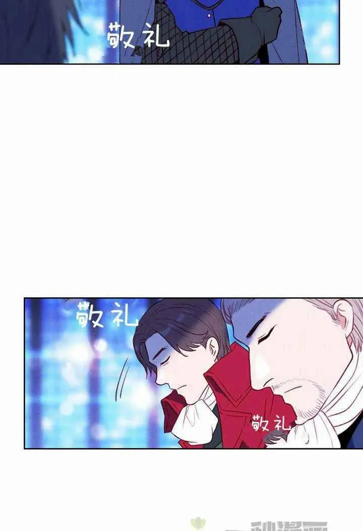 第38话 第27页
