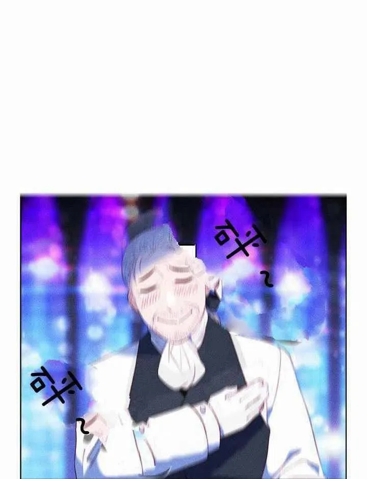 第38话 第44页