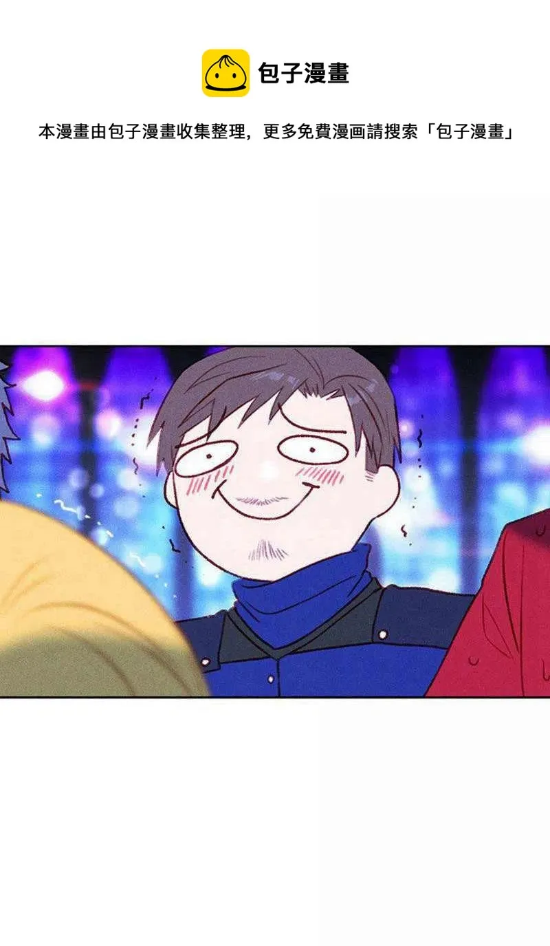 第39话 第33页