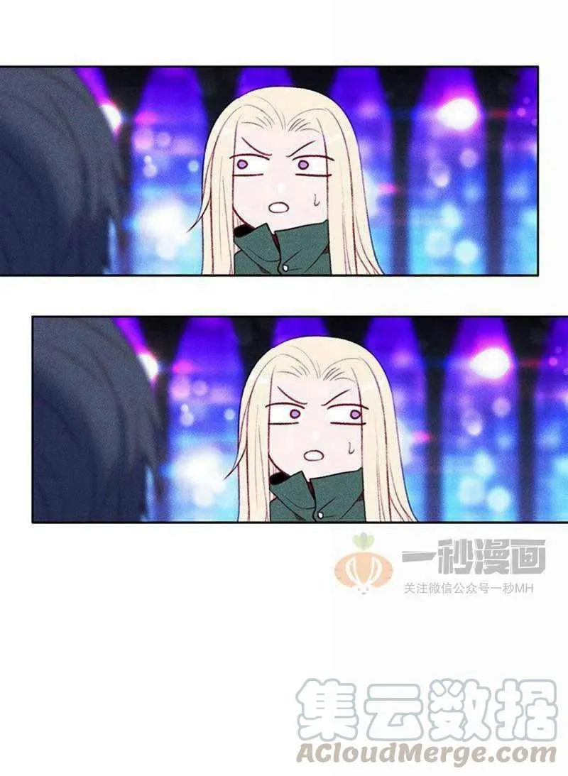 第39话 第34页