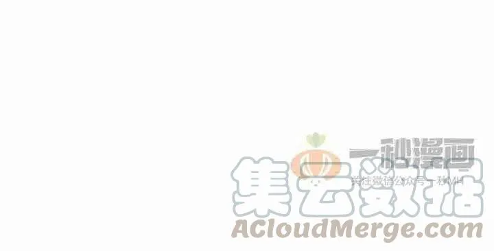 第39话 第61页