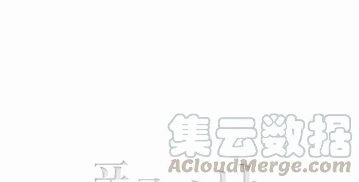 第39话 第64页