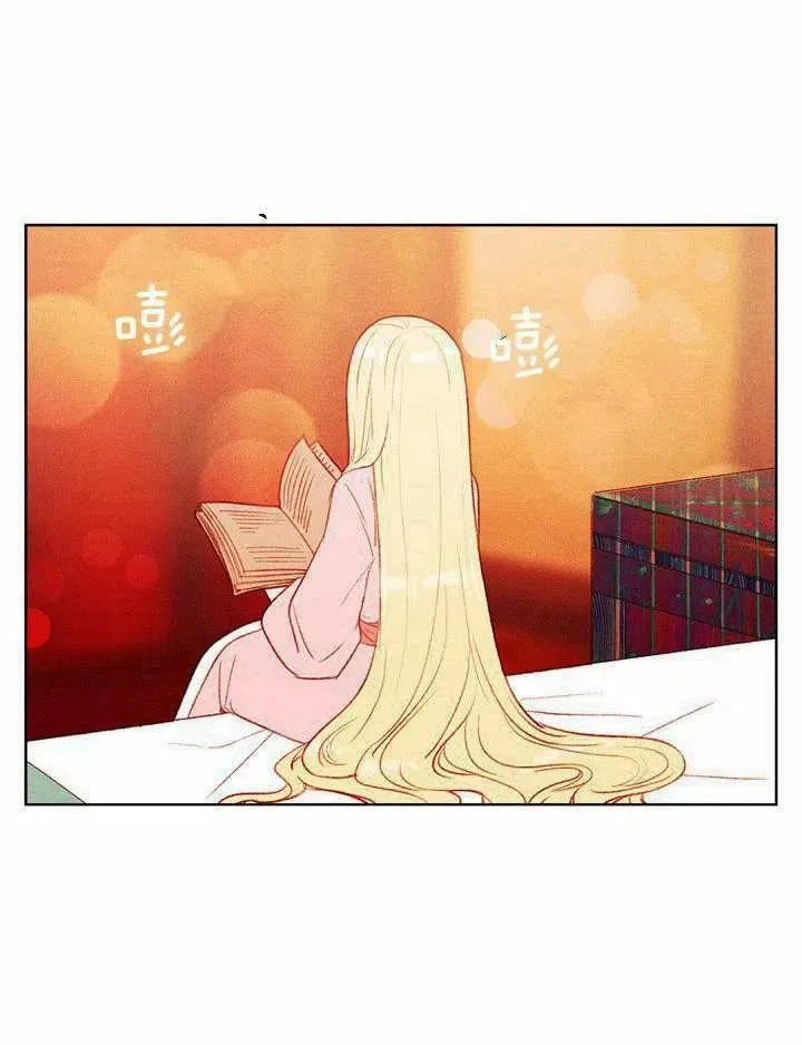 第40话 第53页