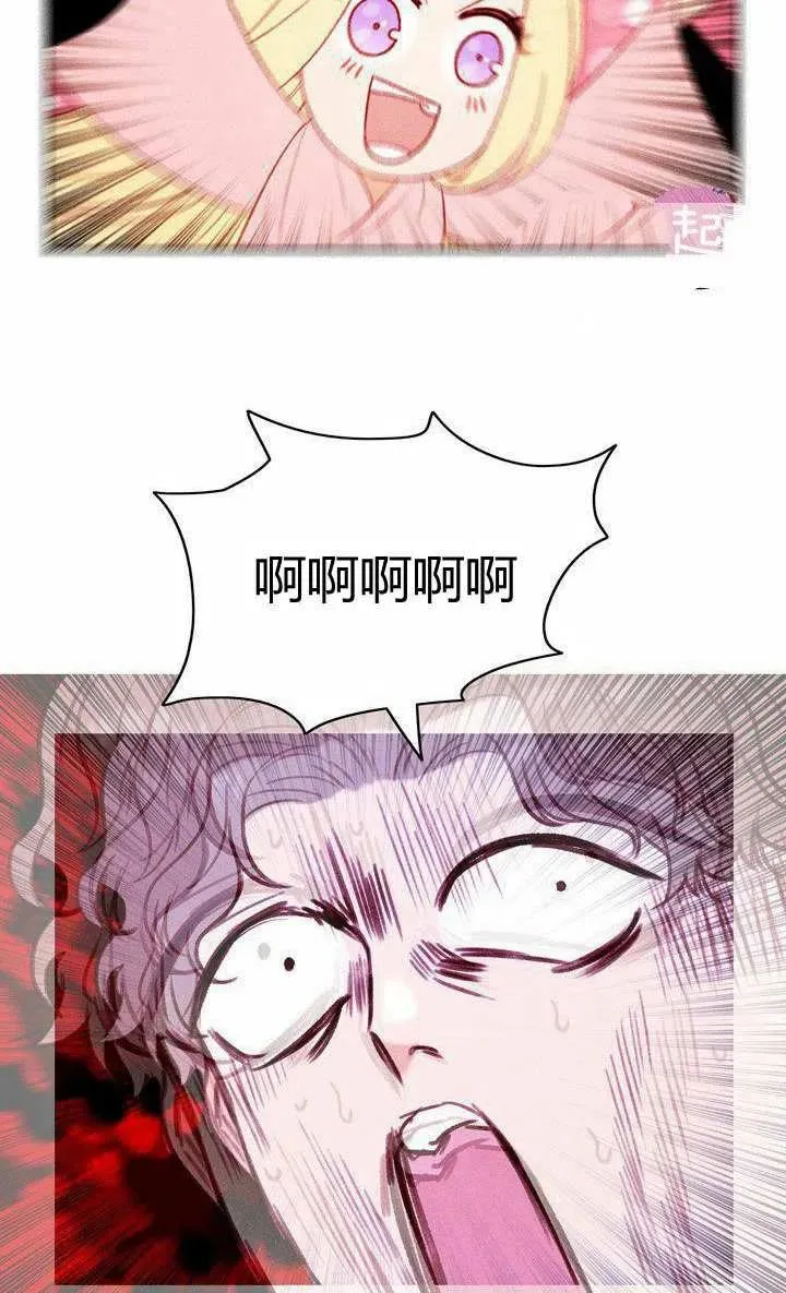 第40话 第66页