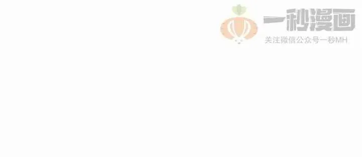 第40话 第71页