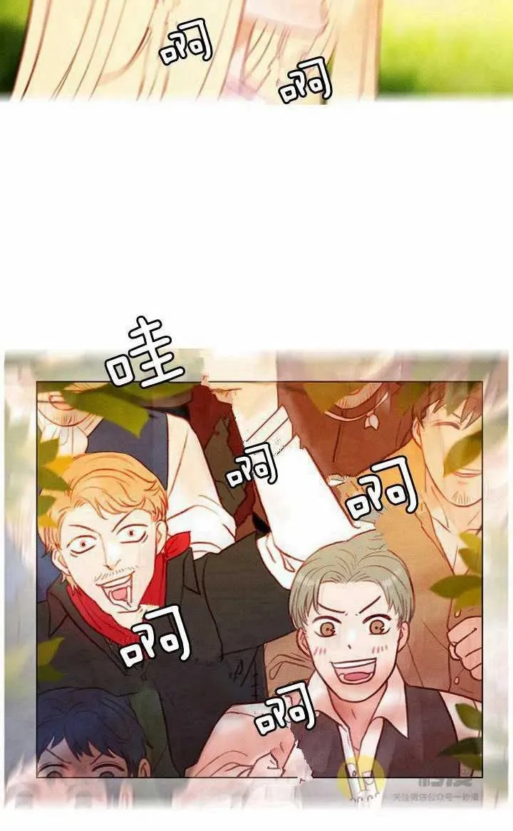 第42话 第66页
