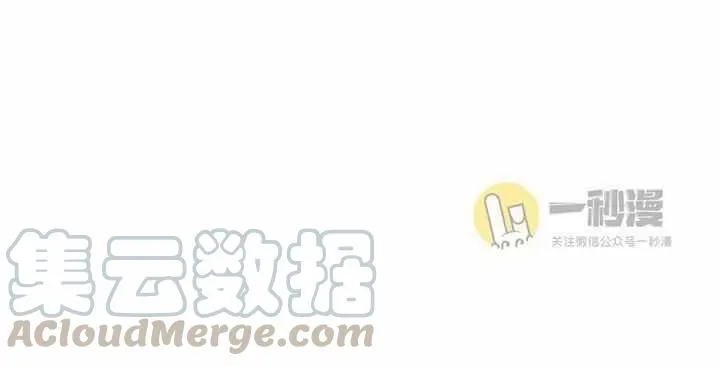 第42话 第67页