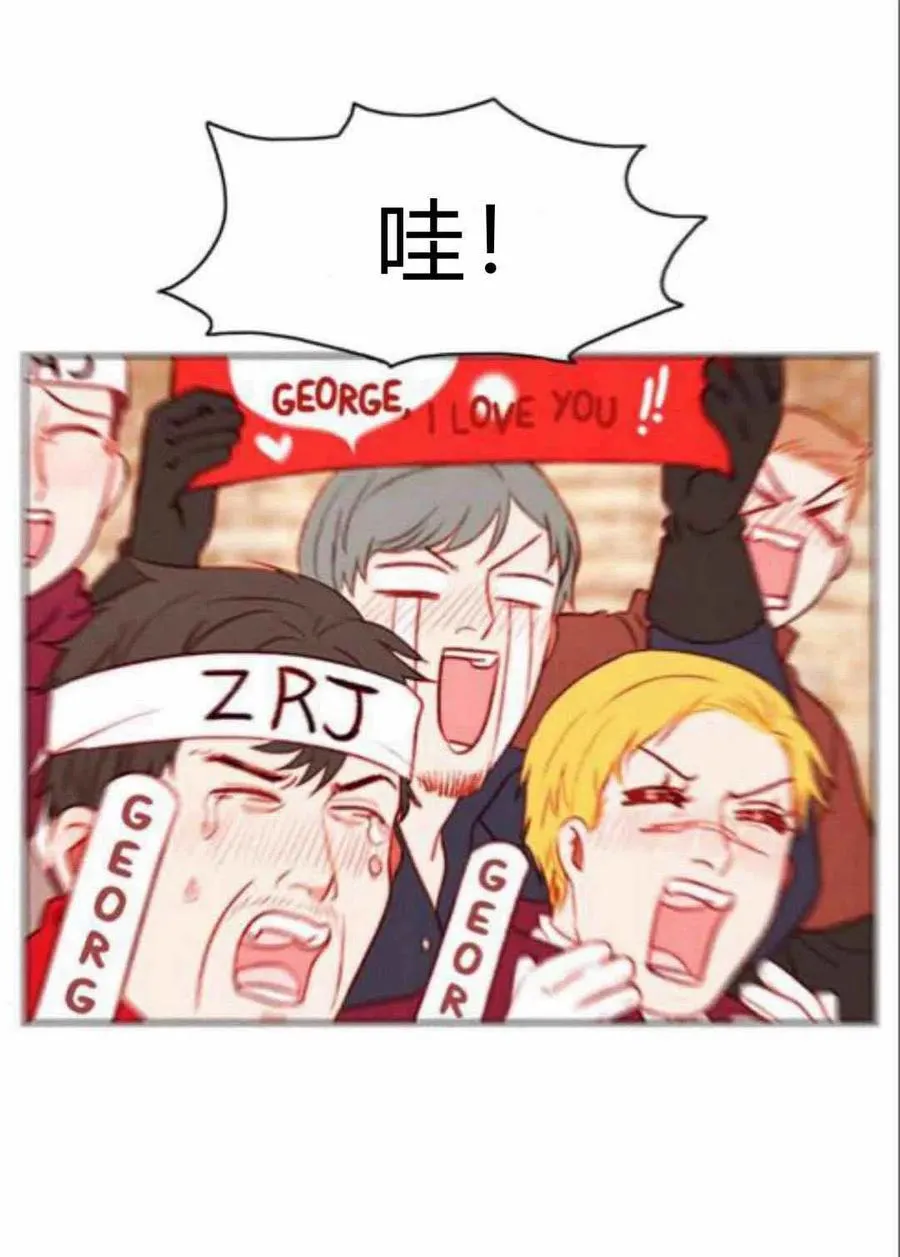 第43话 第30页