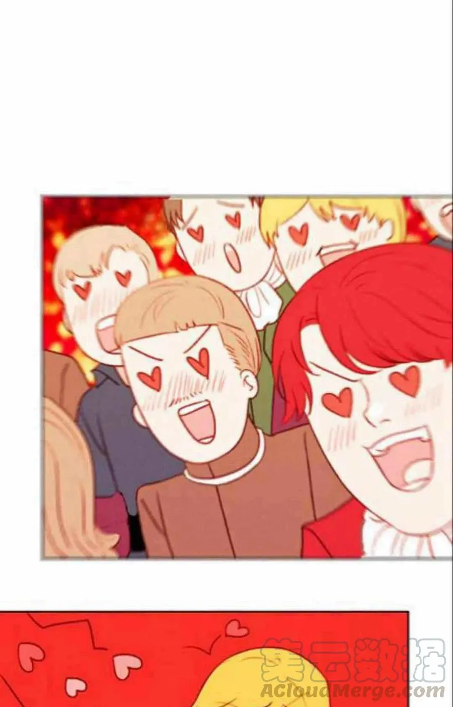 第43话 第43页