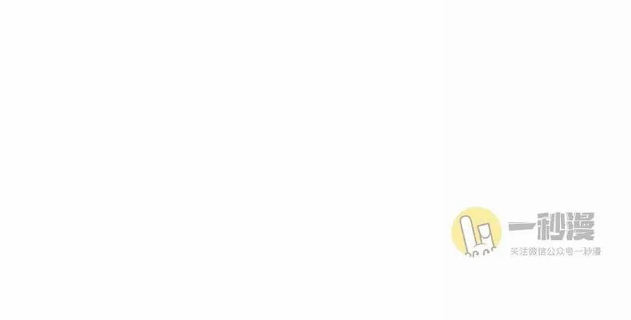 第43话 第56页