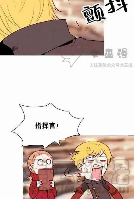 第45话 第22页