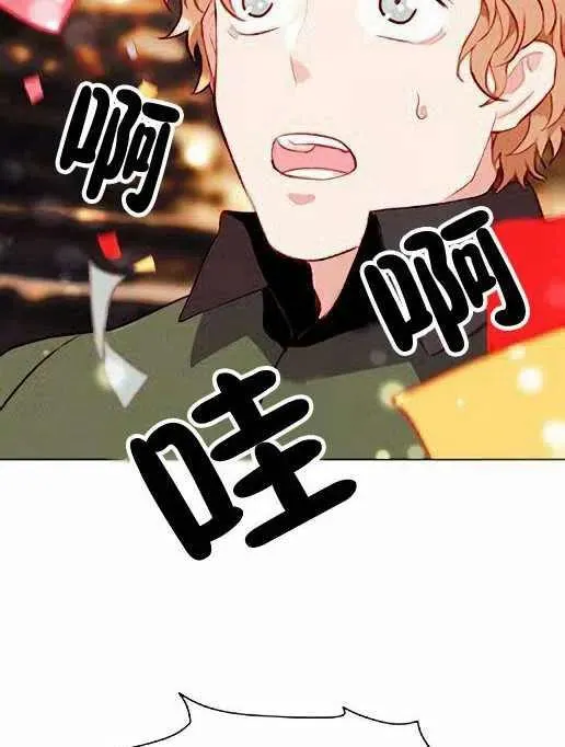 第45话 第27页