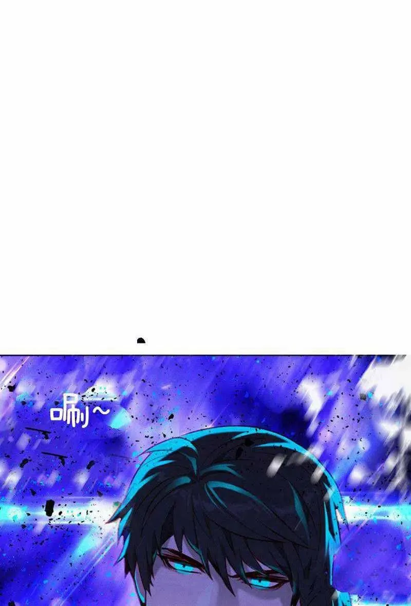 第46话 第17页