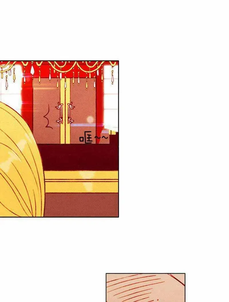 第46话 第27页