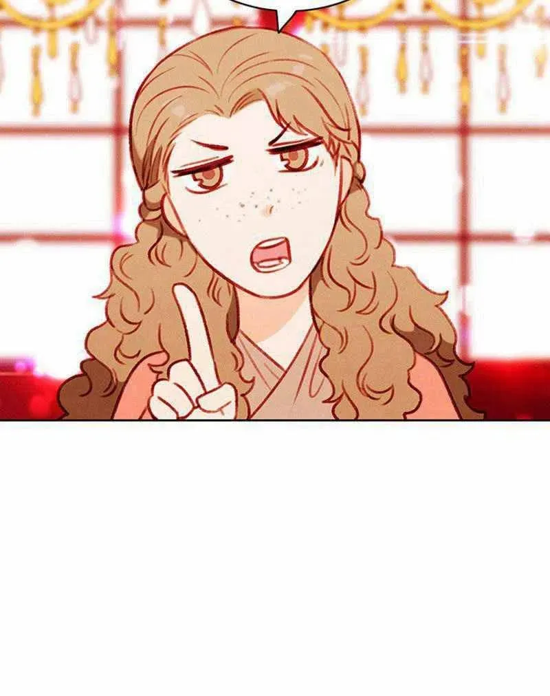 第46话 第41页