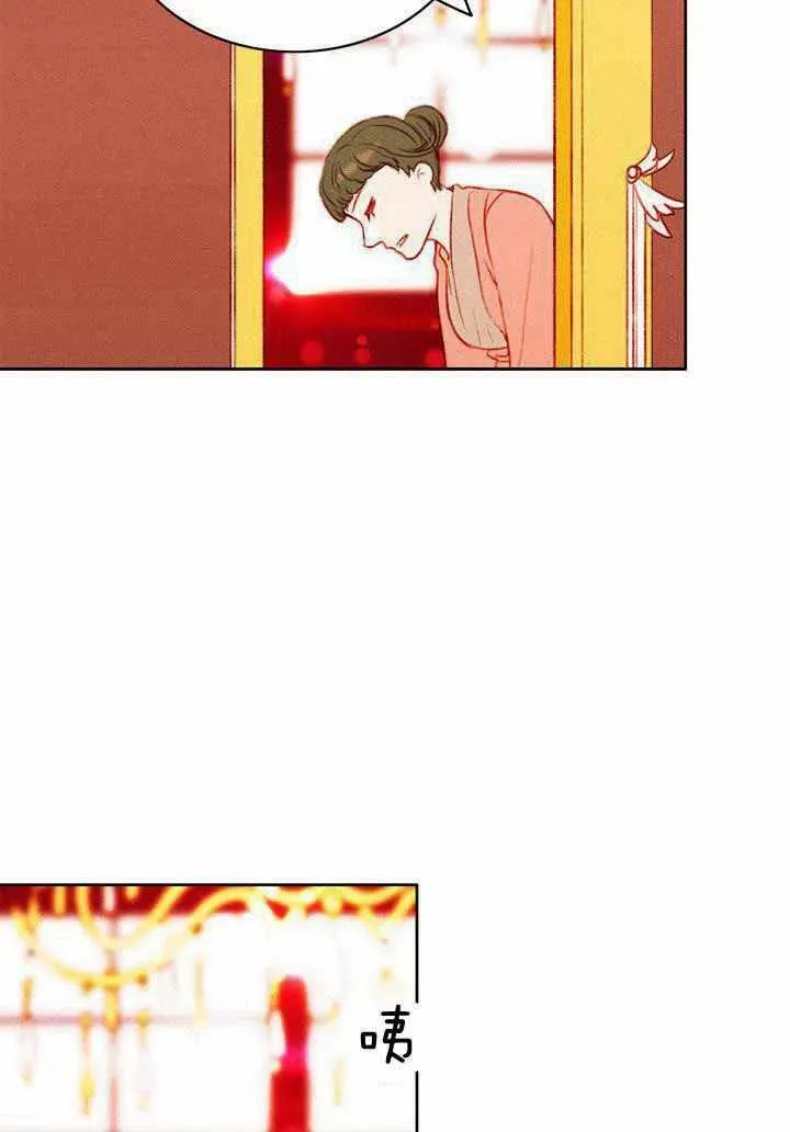 第46话 第50页