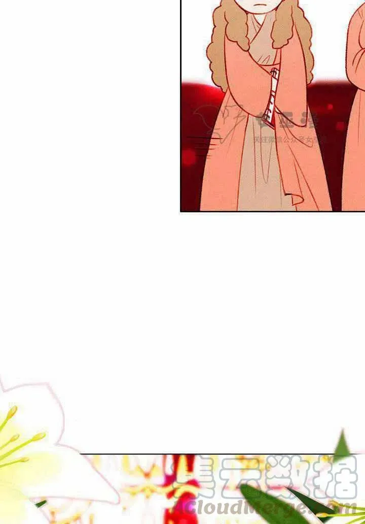 第46话 第52页