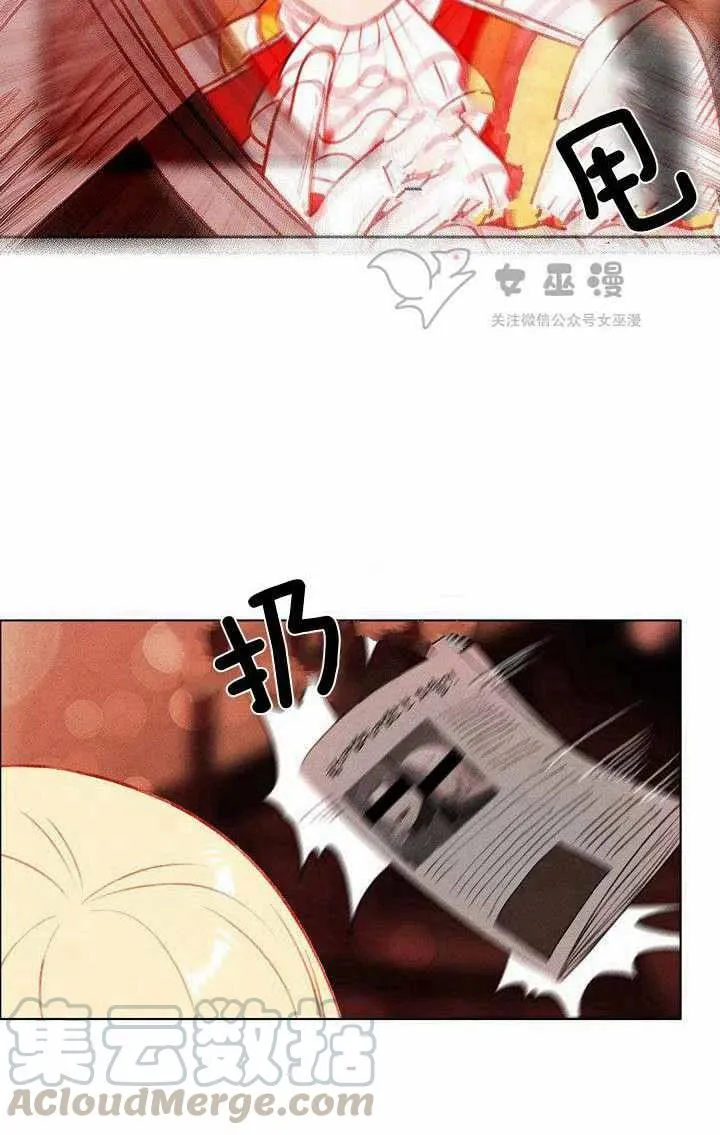 第47话 第22页