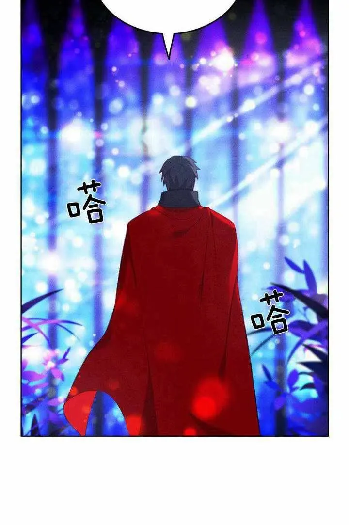 第47话 第35页