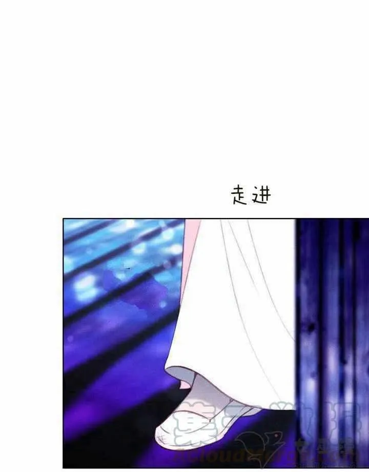 第48话 第7页