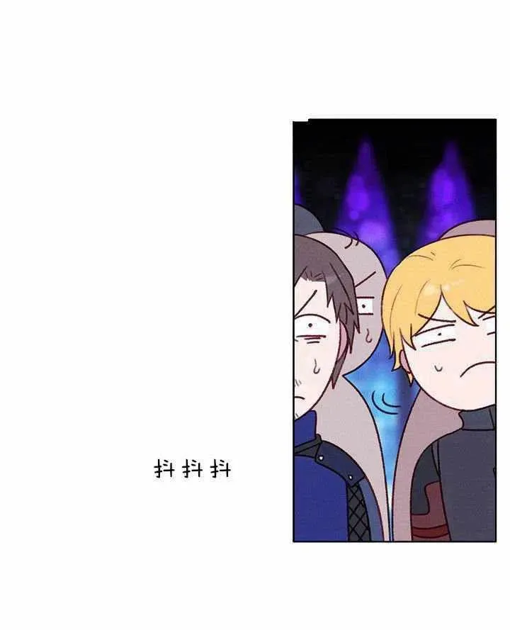 第48话 第15页