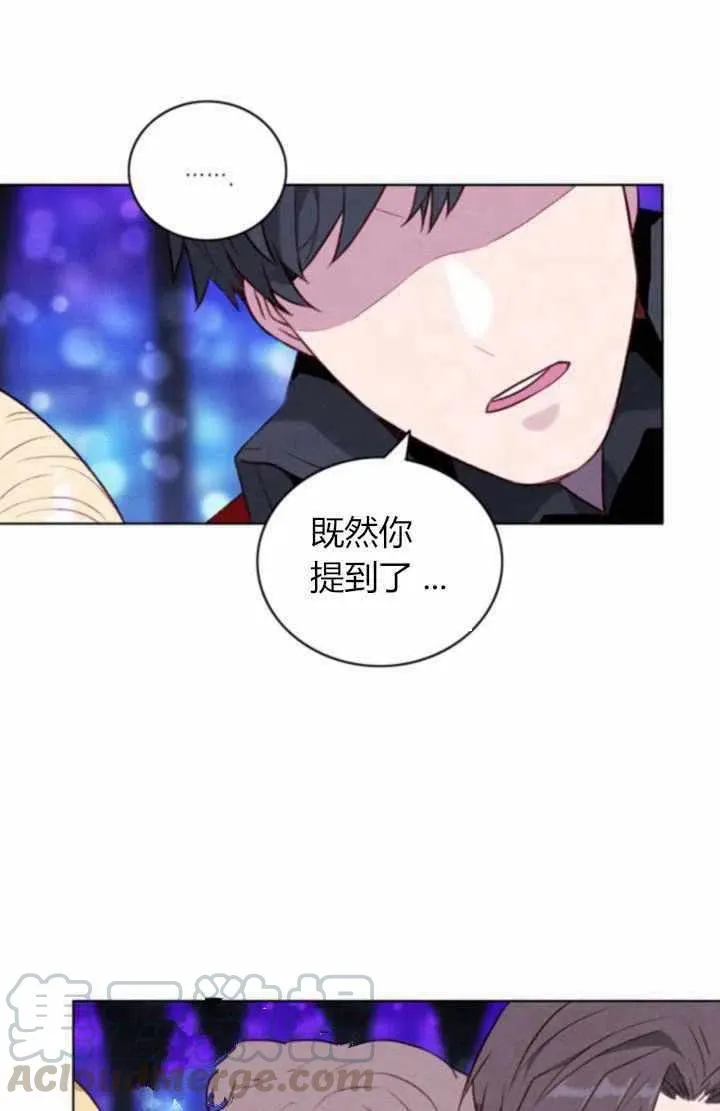 第48话 第22页