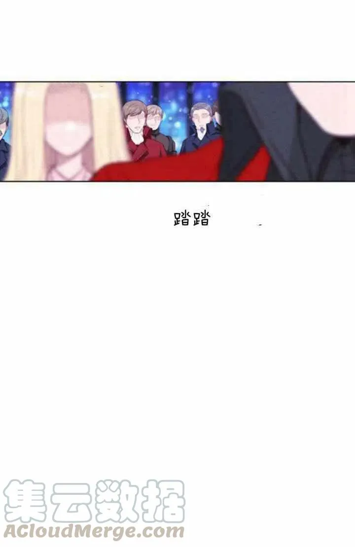 第48话 第25页