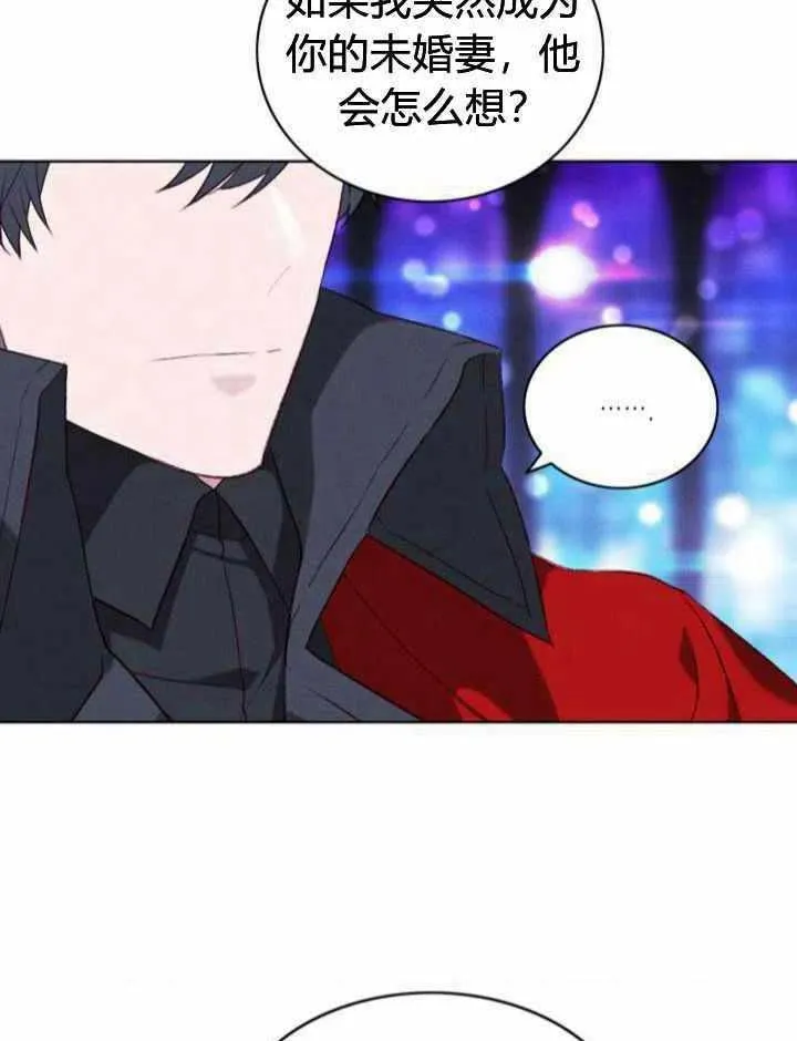 第48话 第38页