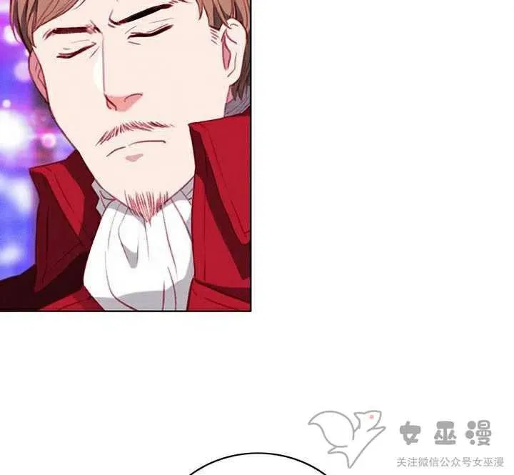第50话 第12页