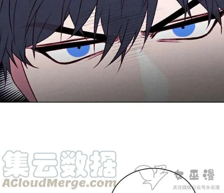 第51话 第3页