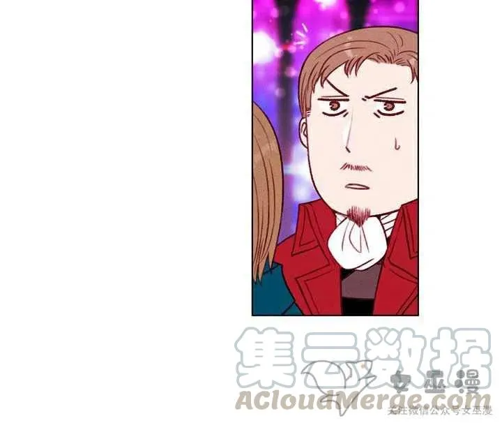 第51话 第7页