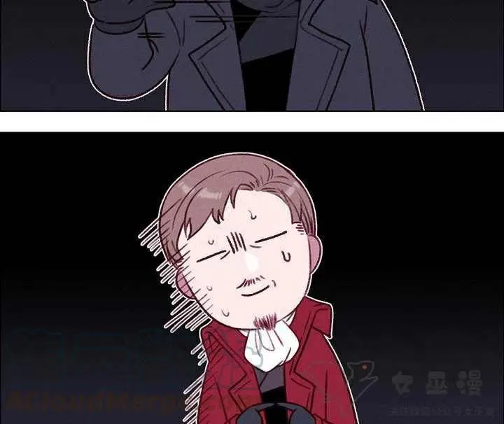 第51话 第9页