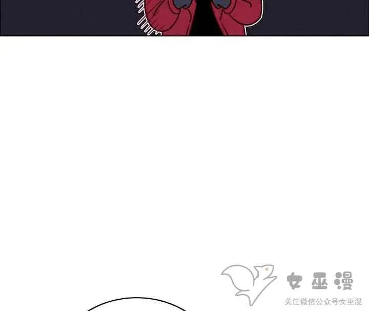 第51话 第10页