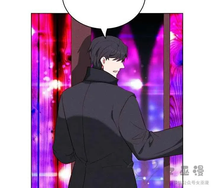 第51话 第18页