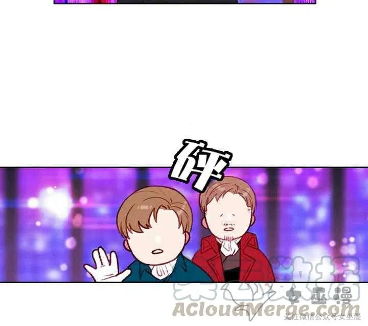 第51话 第19页