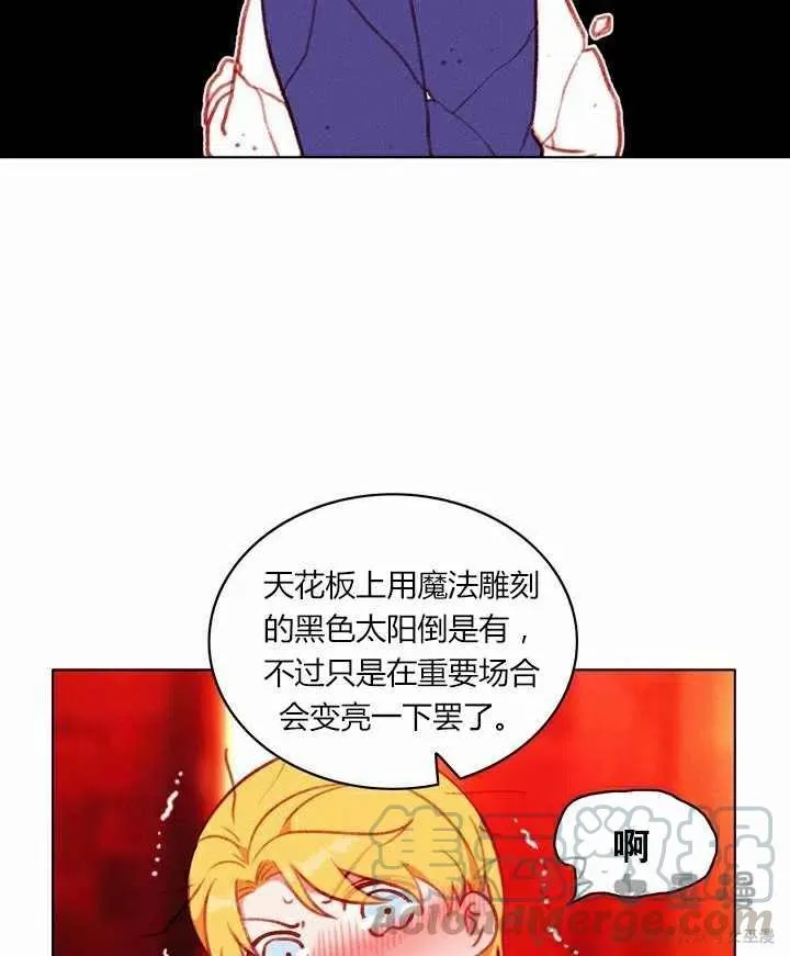 第51话 第39页