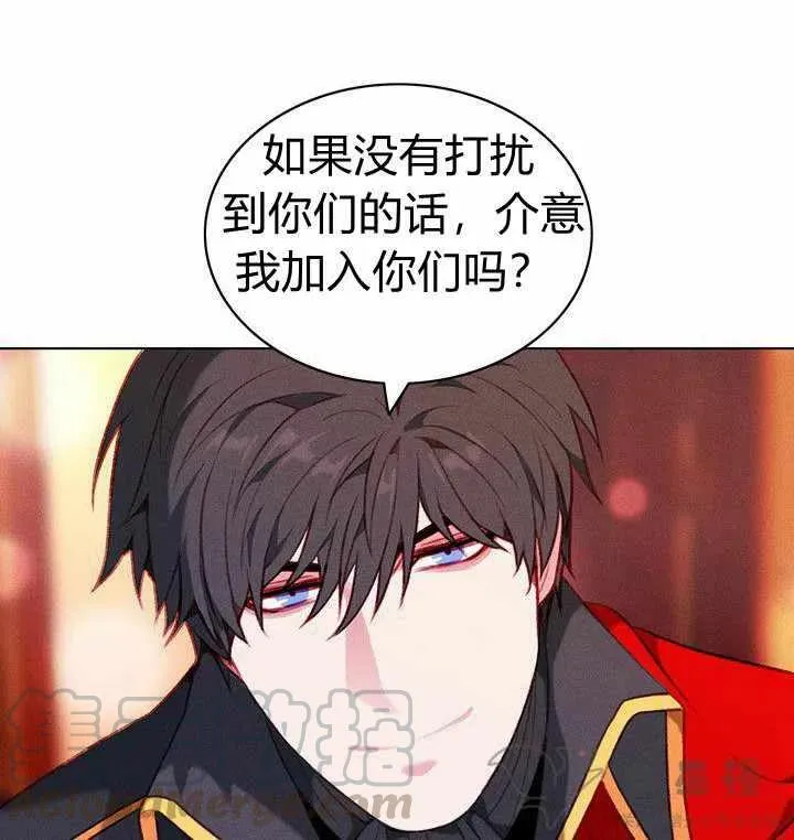 第52话 第4页