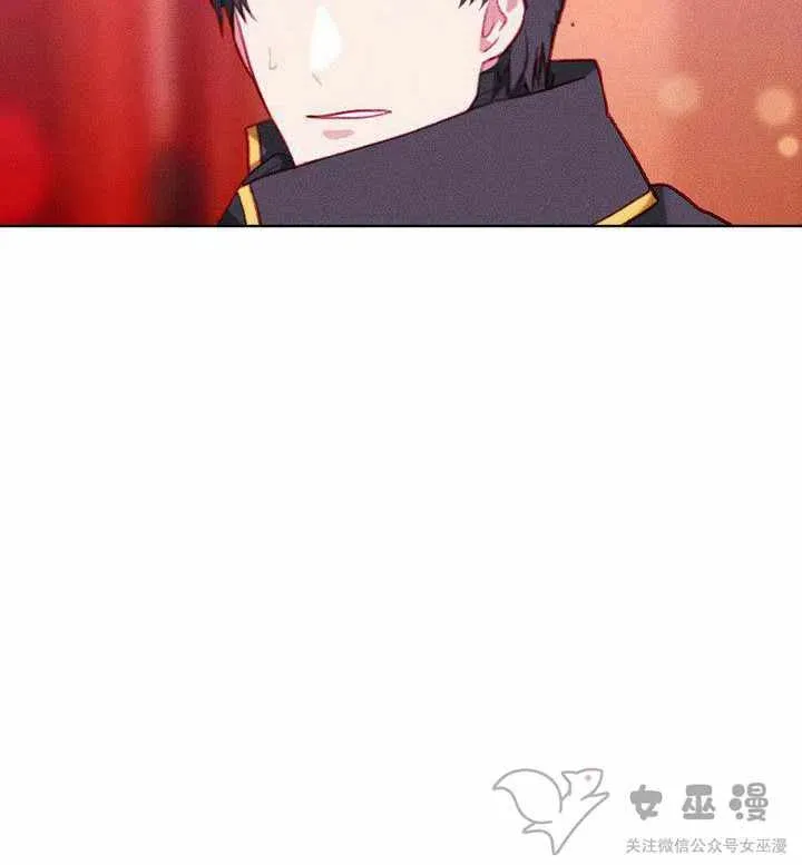 第53话 第5页
