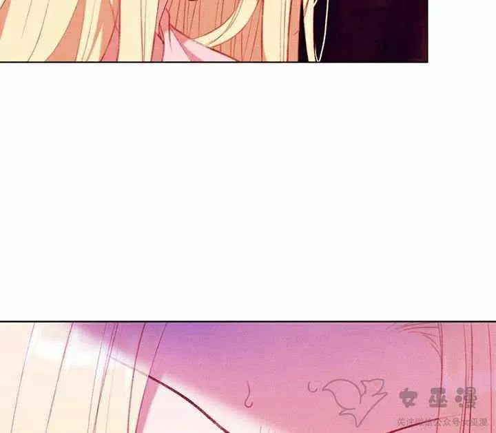 第54话 第15页
