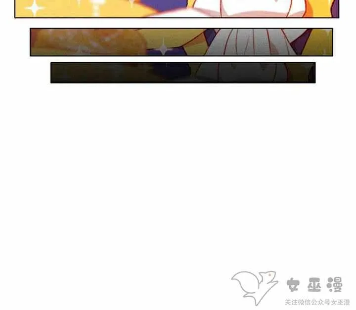 第54话 第18页
