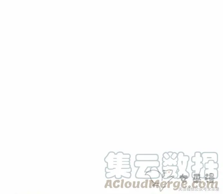 第54话 第19页