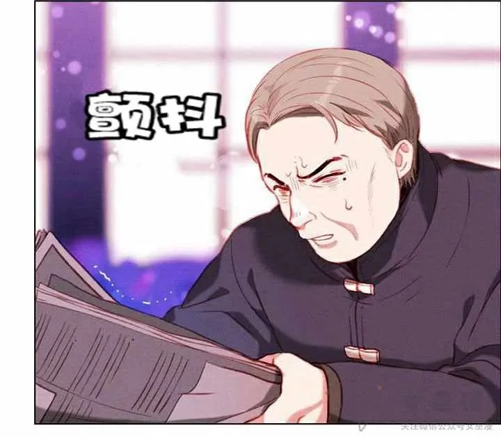 第54话 第20页