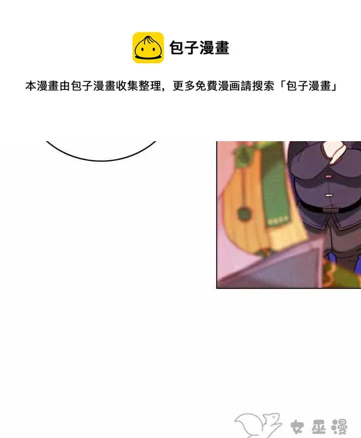 第54话 第30页
