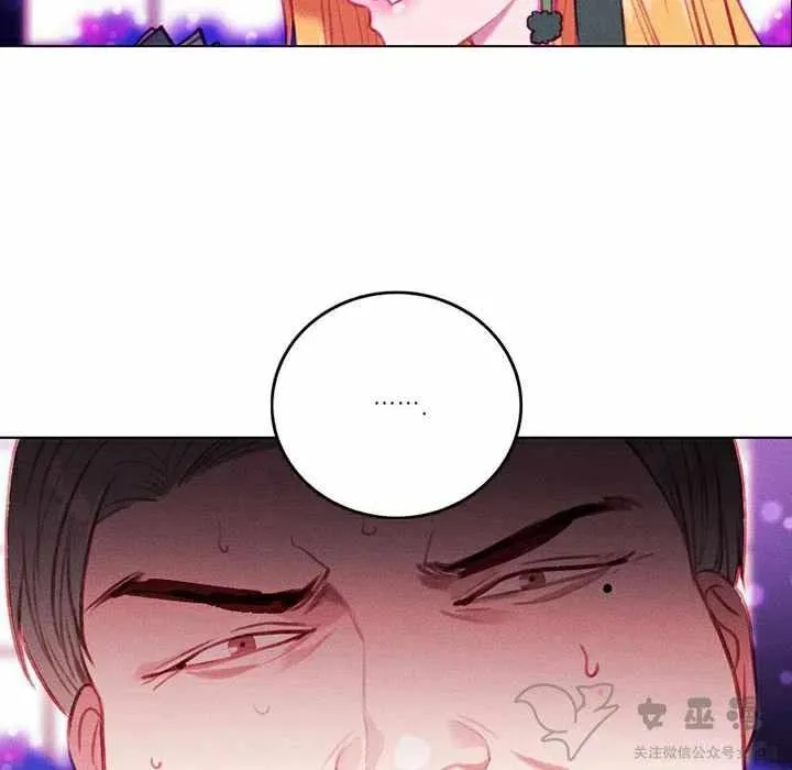 第54话 第38页