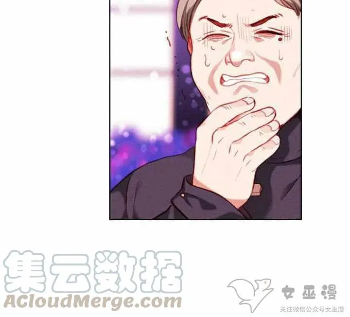 第54话 第46页